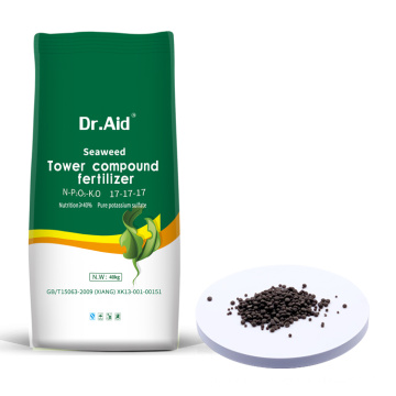 Dr. Aid China importar fertilizantes entrega rápida